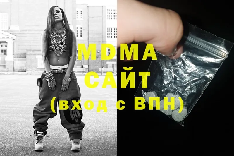 MDMA молли  Велиж 